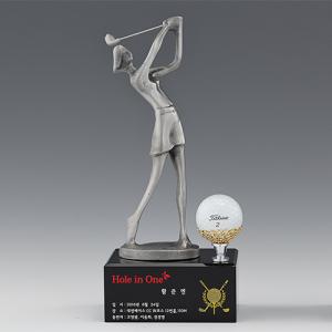 주석트로피 69