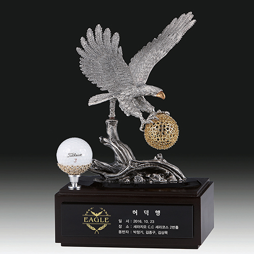 주석트로피 72