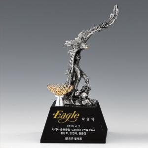 주석트로피 75