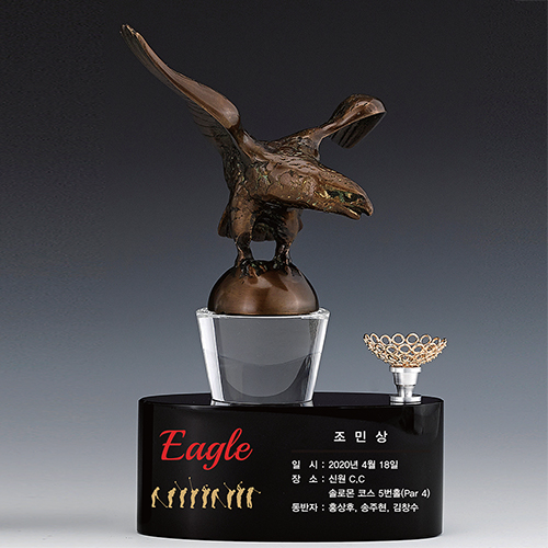 청동트로피 43