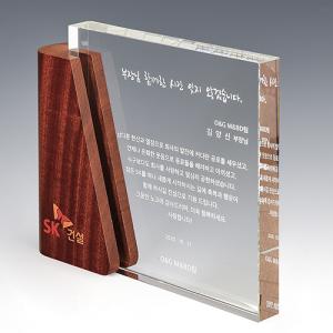 크리스탈상패 736