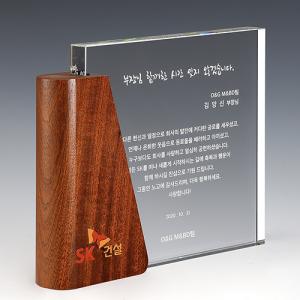 크리스탈상패 736
