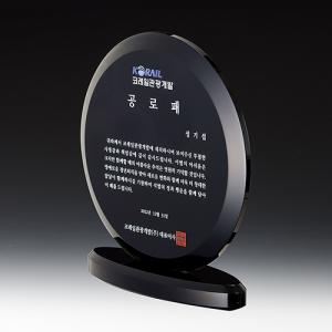 크리스탈상패 769