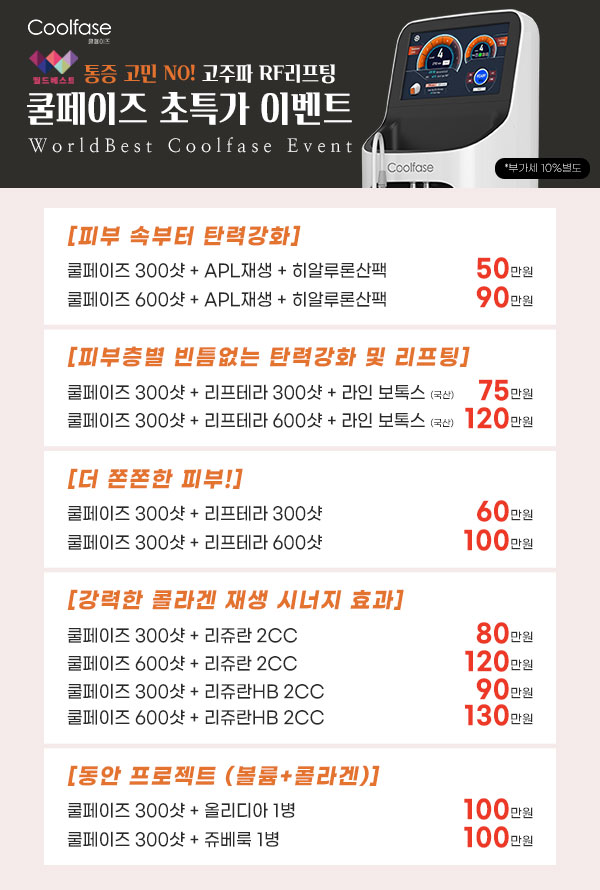 8cb8fb47dd117e4c07cfd0c3a3310860_190747.jpg