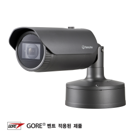 [한화비전] XNO-6080R / 2MP H.265 IR Bullet 카메라
