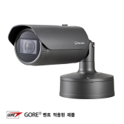 [한화비전] XNO-6080R / 2MP H.265 IR Bullet 카메라