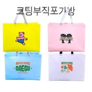 대형 코팅부직포가방 다용도 고급 부직포가방