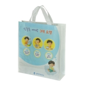 부직포가방(M형)