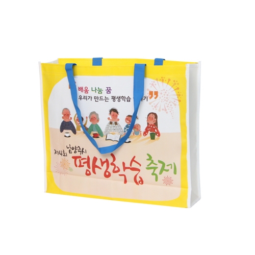 부직포가방(M형)