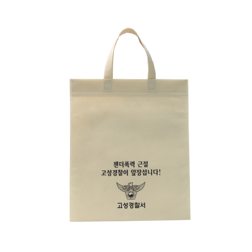 부직포초음파가방