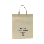 부직포초음파가방