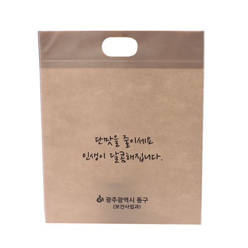 부직포초음파가방