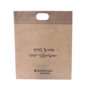 부직포초음파가방