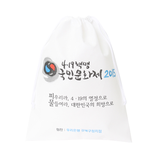 부직포조리개(봉제형)
