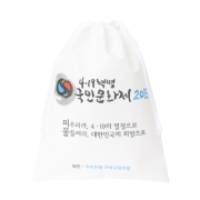 부직포조리개(봉제형)