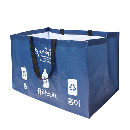 타포린가방(분리수거함)