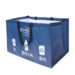 타포린가방(분리수거함)