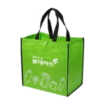 타포린가방(마트형)
