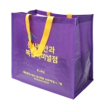 타포린가방(마트형)