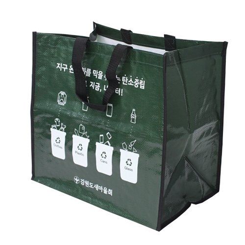타포린가방(마트형)
