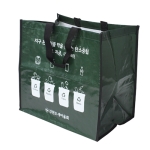 타포린가방(마트형)