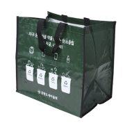 타포린가방(마트형)