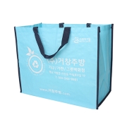 타포린가방(마트형)