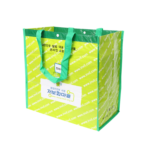 타포린가방(마트형)