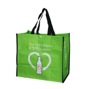 타포린가방(마트형)
