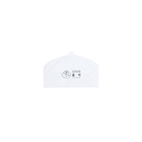 부직포옷커버(반커버)