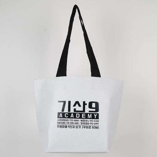 리유저블백