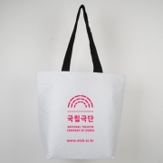 리유저블백