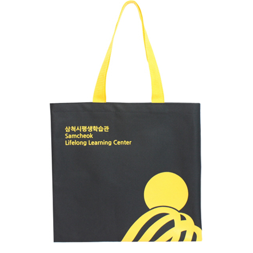행사용가방