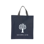 행사용가방