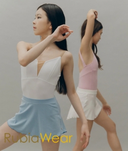 RubiaWear - Misa Skirt