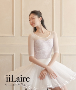 iiLaire - Antique