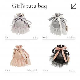Ballerina Leh - Girl's tutu cross bag 걸스 튜튜 크로스백