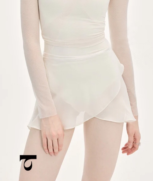 Typha - Mini Silver Waistband Chiffon Skirt