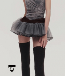 Typha - Mini Tutu With Textured Design On The Waist