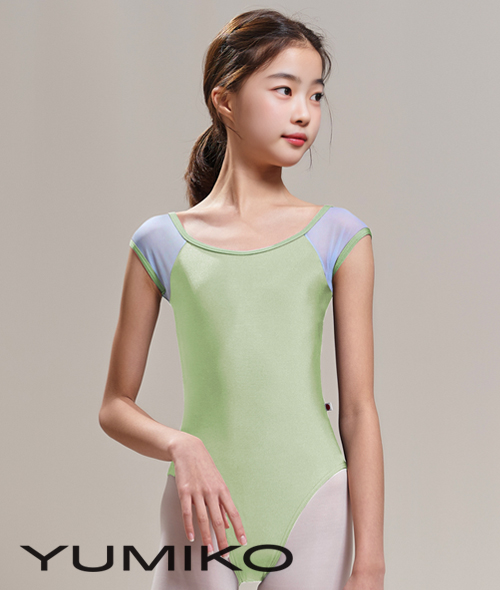 Yumiko - Wendy (Ginko) K
