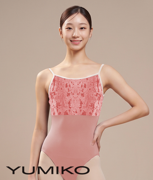 Yumiko - Daniela (Antique Rose)