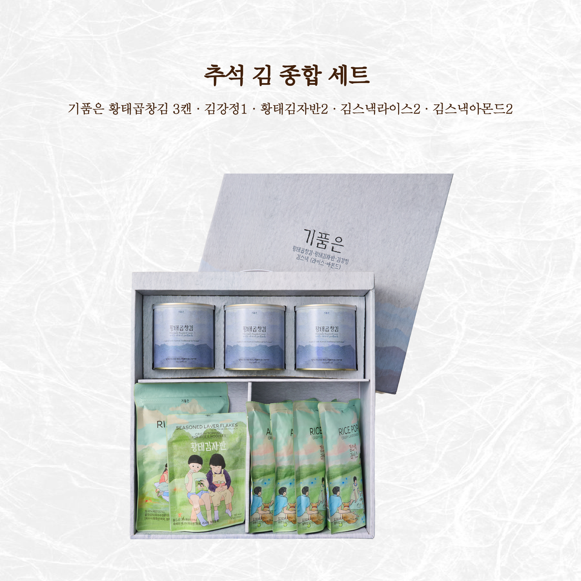 상품이미지