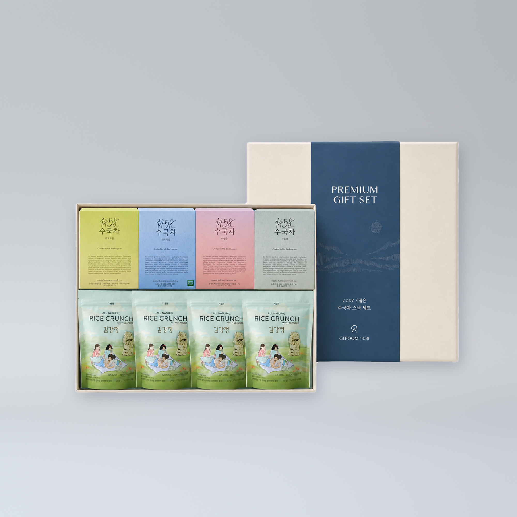 기품은 김강정  TEA세트