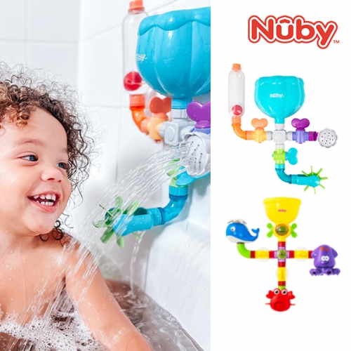 누비 파이프 물놀이 장난감