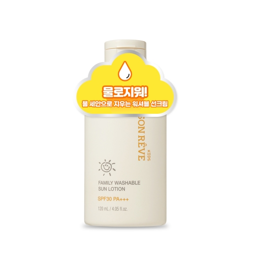 쏭레브 키즈 패밀리 워셔블 썬로션/썬크림(SPF30, PA+++)