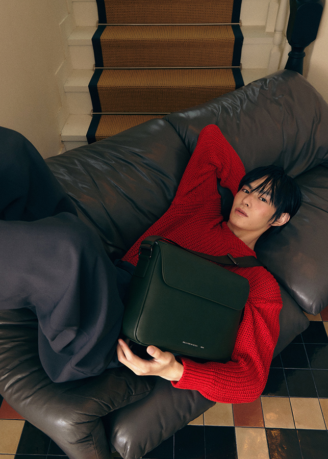 Cedar Unisex Messenger Bag