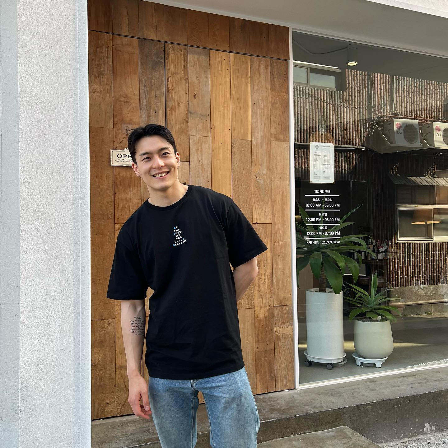 [@david_seungho_ka] Unisex Old Boy Over-fit T-shirt (Bl... | Karim Rashid