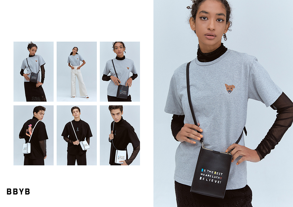 BBYB MARCE Unisex Mini Square Bag (Jade Black)