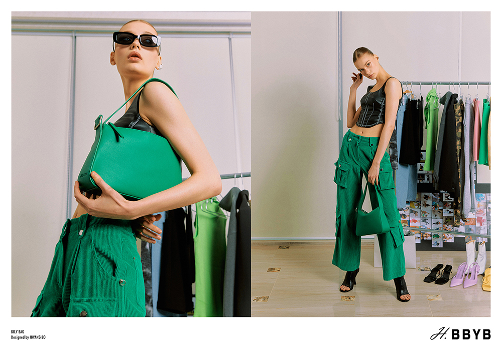 [BBYB X 황보] BO.Y Bag 보이백 (Green)