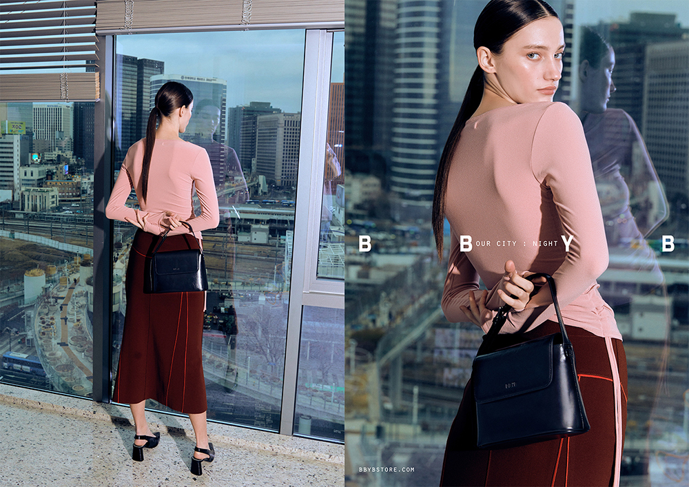 BBYB Ciel Shoulder Bag (Crinkled Black)